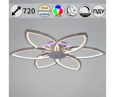 Купить Потолочная люстра Reluce 09877-0.3-06B CR (RGB) Потолочная люстра Reluce 09877-0.3-06B CR (RGB)