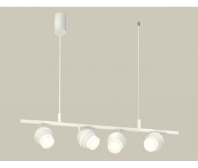 Купить Подвесной светильник Ambrella Light Traditional DIY (С9001, С1101, N7160) XB9001550 Подвесной светильник Ambrella Light Traditional DIY (С9001, С1101, N7160) XB9001550