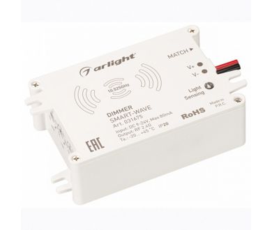 Диммер Arlight Smart 031675