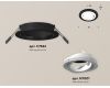 Встраиваемый светильник Ambrella Light Techno Spot XC7622080 (C7622, N7001)