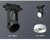 Трековый однофазный светильник Ambrella Light Track System XT6602084 (C6602, N6245)