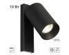 Спот Citilux Axel CL512511