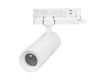 Трековый трехфазный светильник Arlight LGD-ARTEMIS-TRACK-4TR-R55-12W Warm3000 (WH, 8-80 deg, 230V, DALI) 057689