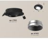 Встраиваемый светильник Ambrella Light Techno Spot XC7652023 (C7652, N7033)