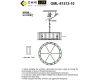 Подвесная люстра Omnilux Noventa OML-81513-10