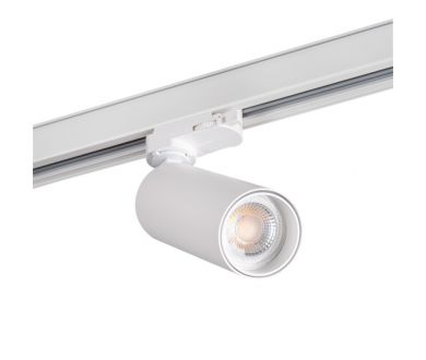 Купить Трековый светильник Kanlux ATL2 GU10-W 33138 Трековый светильник Kanlux ATL2 GU10-W 33138