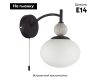 Бра Lumion Neoclassi Gloriya 8273/1W