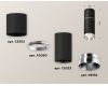 Потолочный светильник Ambrella Light Techno Spot XS6323060 (C6302, A2060, C6323, N6132)
