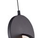 Подвесной светильник F-Promo Grahan 4606-1P