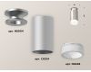 Потолочный светильник Ambrella Light Techno Spot XS6324081 (N6904, C6324, N6248)