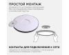 Настенно-потолочный светильник Apeyron Spin 18-141