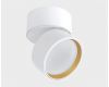 Накладной спот Italline IT02-006 white 4000K
