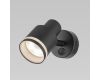 Спот Citilux Bruno CL565511