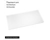 Потолочный светильник Arlight IM-Emergency-1.5H-S600x1200-53W White6000 034940