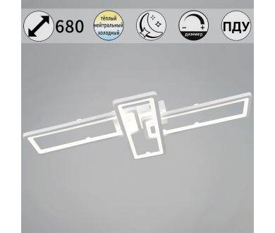 Купить Потолочный светильник Reluce 03629-0.3-03C WH Потолочный светильник Reluce 03629-0.3-03C WH