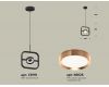 Подвесной светильник Ambrella Light Traditional (C9119, N8126) XB9119104