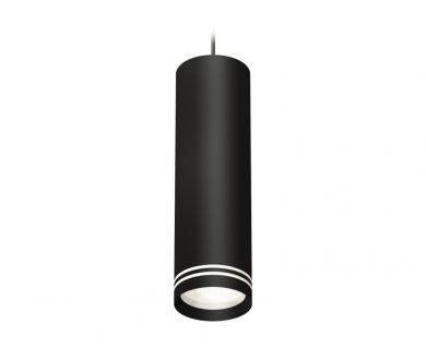 Купить Подвесной светильник Ambrella Light Techno Spot XP8192004 (A2333, C8192, N8478) Подвесной светильник Ambrella Light Techno Spot XP8192004 (A2333, C8192, N8478)