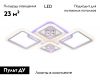 Потолочная светодиодная люстра Ambrella Light Acrylica Ice FA286