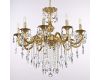 Подвесная люстра Bohemia Ivele Crystal AL79101/10/250 B G
