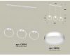 Подвесной светильник Ambrella Light Traditional (C9106, N8112) XB9106100
