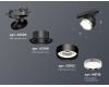 Трековый светильник Ambrella Light Track System XT8102003 (A2526, A2106, C8102, N8118)