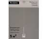 Подвесной светильник Moderli Self V10852-PL