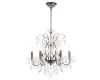Подвесная люстра Crystal Lux ODELIS SP6 BROWN
