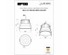 Встраиваемый светильник Iledex Technical Mars DIM 212-12W-D95-4000K-24DG-WH