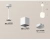 Подвесной светильник Ambrella Light Techno Spot XP7840002 (A2310, C7840, N7756)