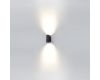 Уличный настенный светильник Odeon Light Long 7071/16WL