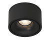 Спот Lumker I-RC-BL-9-NW 005458