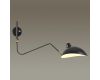 Бра Odeon Light 4830/1W