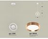 Подвесной светильник Ambrella Light Traditional (C9111, N8126) XB9111104