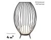 Уличный светодиодный светильник Arlight LGD-Pearl-Boll-H574-12W Warm3000 030005
