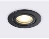 Встраиваемый светильник Ambrella Light IP Protect TN1151