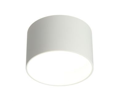 Купить Накладной светильник Omnilux Stezzano OML-100419-16 Накладной светильник Omnilux Stezzano OML-100419-16