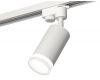 Трековый однофазный светильник Ambrella Light Track System XT6322130 (A2520, C6322, N6241)