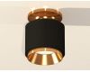 Потолочный светильник Ambrella Light Techno Spot XS7511120 (N7929, C7511, N7034)