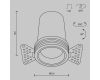 Встраиваемый спот Maytoni Technical Focus Led DL125-L12-3K-TRS-B