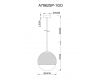 Подвесной светильник Arte Lamp Jupiter Gold A7962SP-1GO