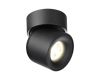 Спот Novotech Gesso 358809