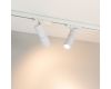 Трековый трехфазный светильник Arlight LGD-ARTEMIS-TRACK-4TR-R55-12W Warm2700 (WH, 8-80 deg, 230V, TRIAC) (IP20 Металл) 053474