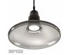 Подвесной светильник iLamp Puro AP9006-1D GR