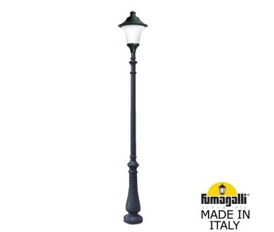 Купить Садовый светильник Fumagalli R50.202.000.AYE27 Садовый светильник Fumagalli R50.202.000.AYE27