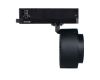 Трековый трехфазный светильник Kanlux Btl 35651