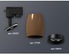 Трековый однофазный светильник Ambrella Light Track System XT1124031 (A2521, C1124, N7011)