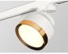 Трековый светильник Ambrella Light Track System XT8101004 (A2524, A2105, C8101, N8124)