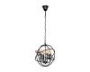 Подвесная люстра LOFT IT Foucaults orb Loft1192-4
