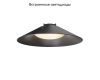 Трековый светильник Maytoni Campana TR127B-12W3K-B