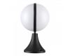 Садовый светильник Odeon Light 4832/1A